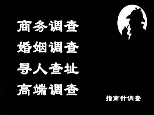 金堂侦探可以帮助解决怀疑有婚外情的问题吗