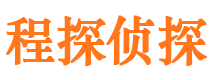 金堂外遇调查取证